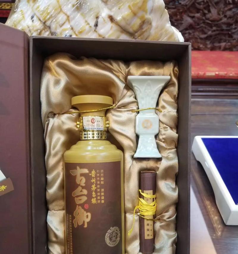情人节的惊喜（情人节的惊喜）