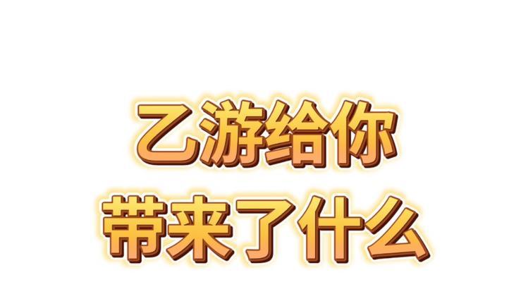 向前奔跑不止（一个不屈不挠的奋斗者）