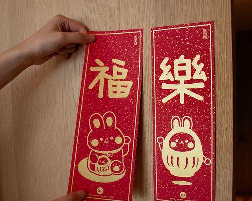幸福的路上（选择了什么样的颜色）