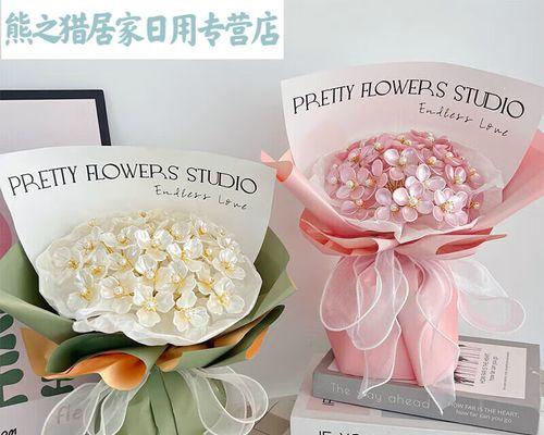 生命中的那份感激（生命中的那份感激）