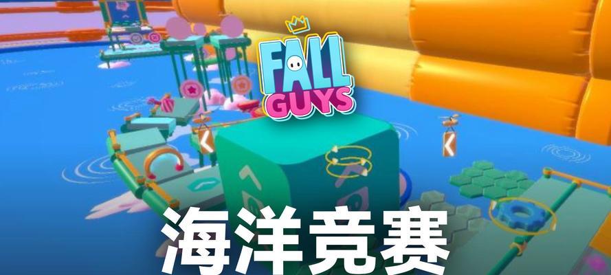 竞赛之路