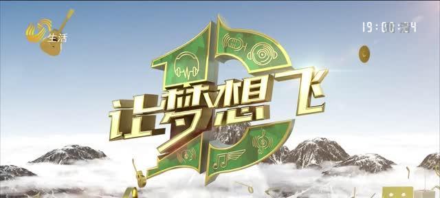 美丽的梦想（以梦想让生活变得更加美好）