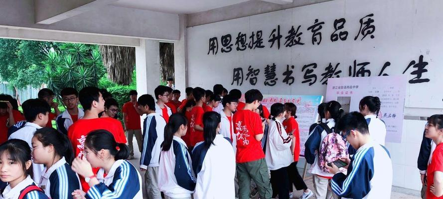 奋斗青春坚守责任（成长之路上的困境与追求）