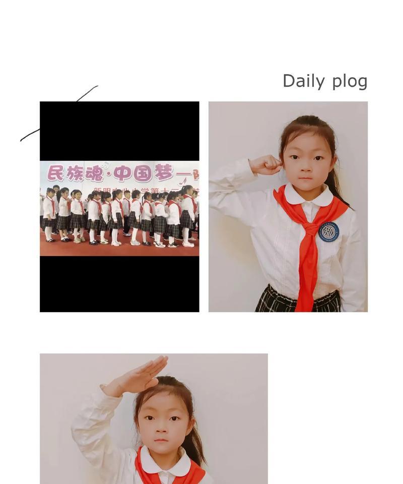 理解爸妈了，我长大了（一个孩子成长的故事）