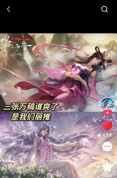 不屈不挠，才会成功（不屈不挠，才会成功）