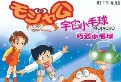 我的精彩童年：从懵懂无知到稚嫩成长