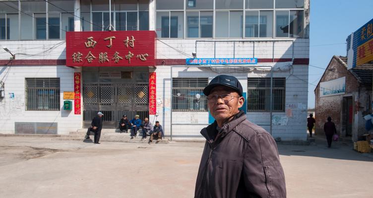 探寻过去的痕迹（探寻过去的痕迹）