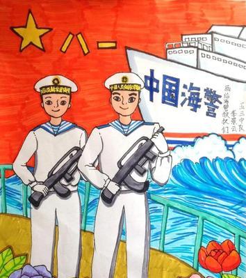 敬畏祖国的蝴蝶（一只小小的蝴蝶，也有爱国心）