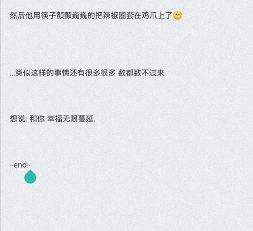于是，小静开始了自己的自我发现之旅。她学习着各种技能，了解自己的兴趣和优点，开始更加了解自己。