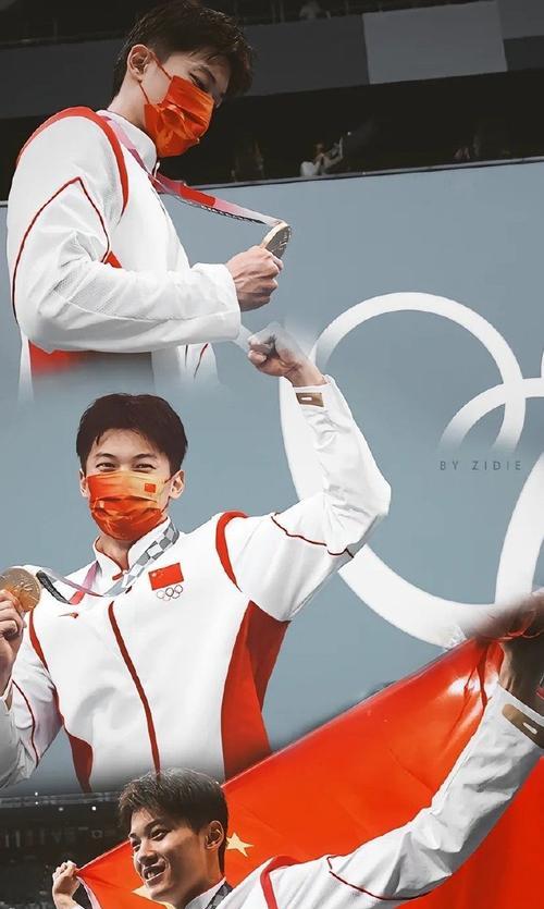 奋斗路上的成功彼岸（一位年轻人的奋斗故事）