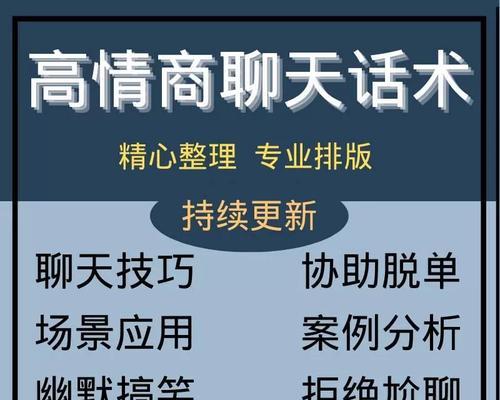 她的世界变了（一个平凡女孩的故事）
