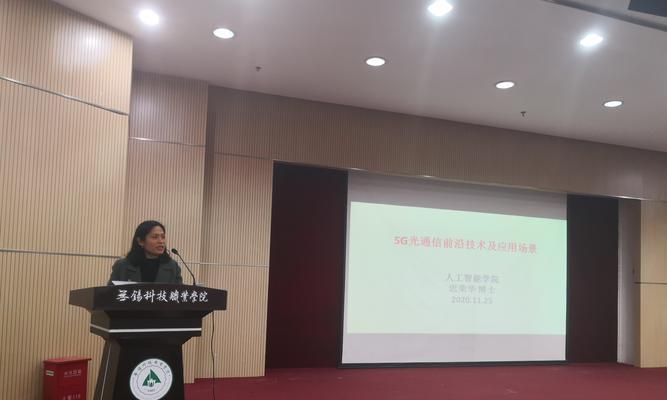 青春风帆下的奇遇（一个少年的成长之路）
