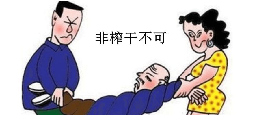 那些让人心灵深处波澜起伏的瞬间（那些让人心灵深处波澜起伏的瞬间）
