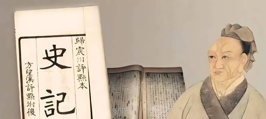 命运的宠儿（用勇气和智慧打败困境）
