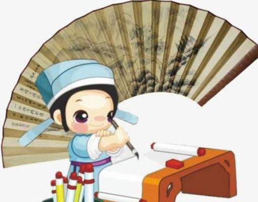 开卷有益，乐在其中（一本书，改变人生）