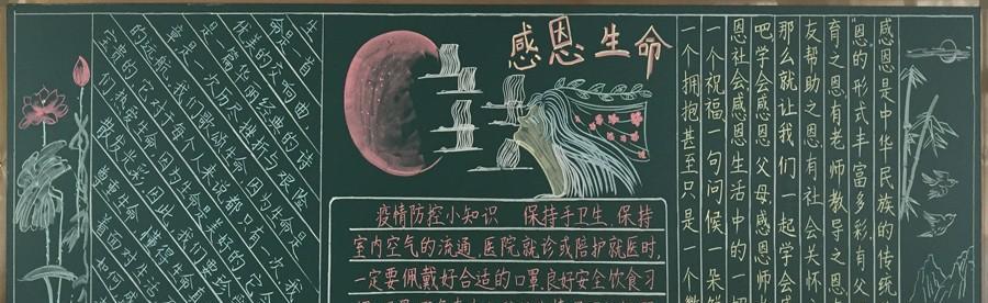 人间真情；（人间真情；）