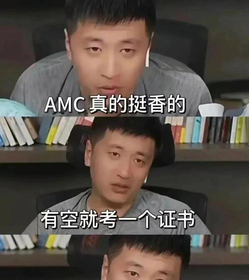 竞技的魅力（小学生们在运动会中的努力和收获）