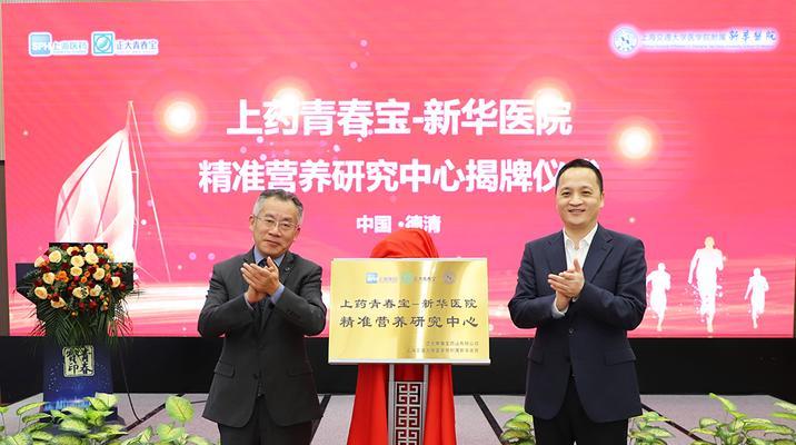 承担青春责任，创造美好未来（一个年轻人的成长故事）