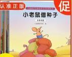 我与书（它们陪我成长，改变了我的人生）