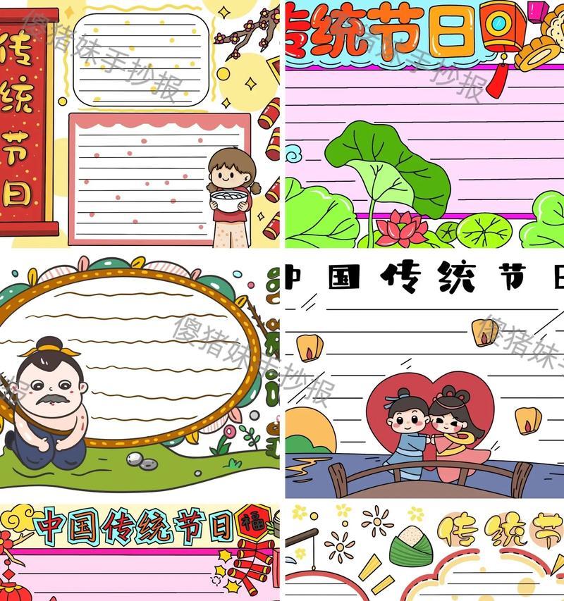 帮助之手（一位公交司机的善举）
