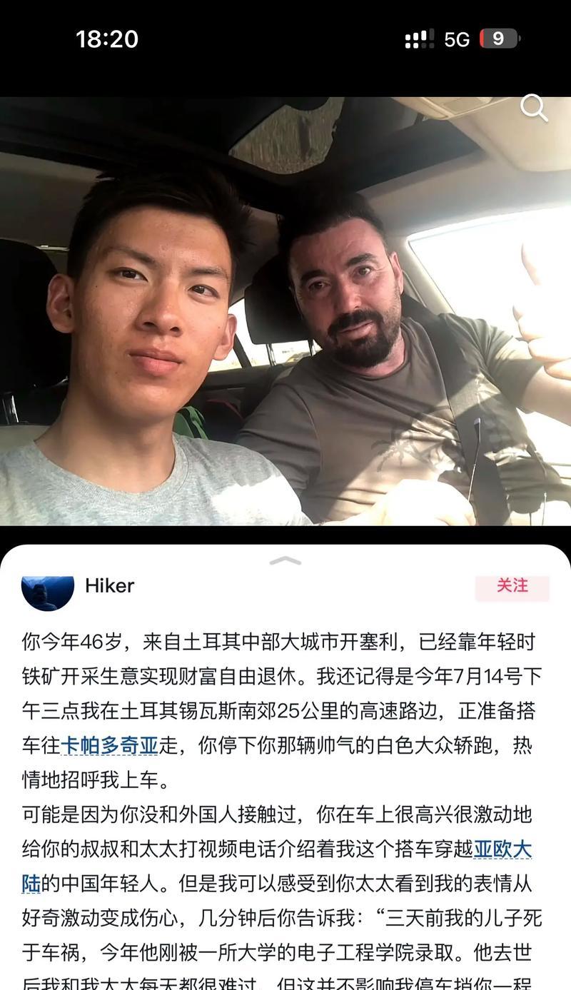 伸出援手（帮助别人，也帮助自己）
