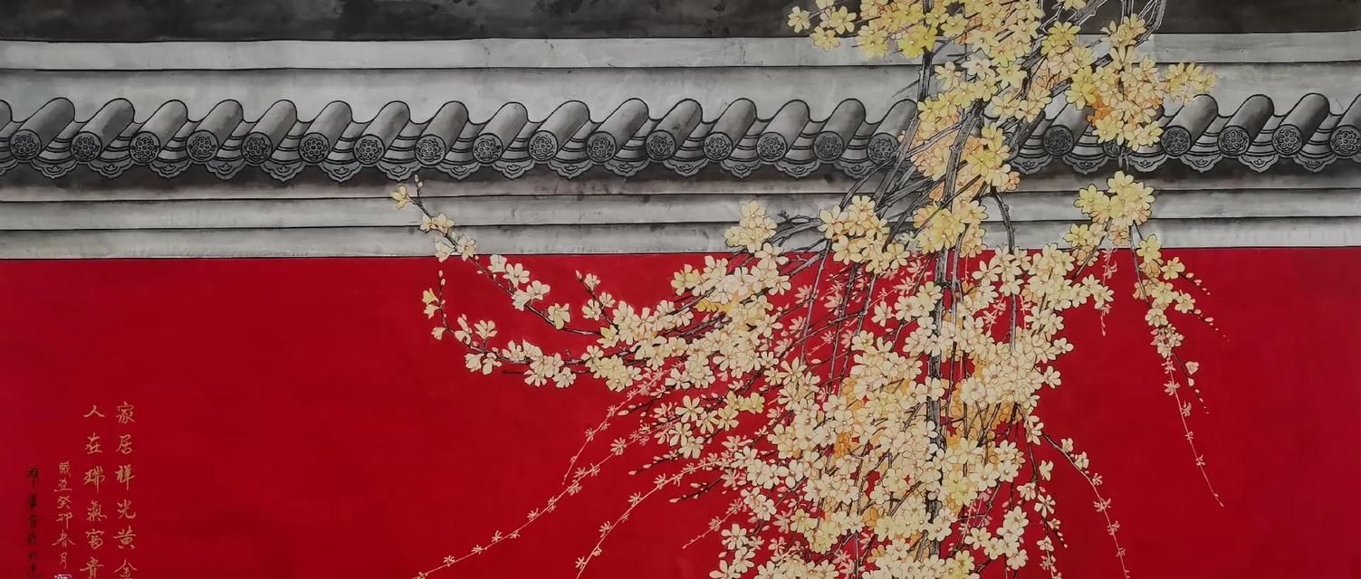 欢乐祥和的日子（从小事中感受幸福）