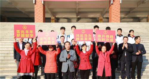 拼搏铸就无悔人生