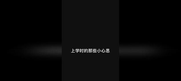说笑话，逗老师开心（一位幽默的同学，在课堂上逗乐了老师）