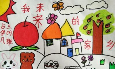 未来的家乡（数字化科技改变了我们的生活）
