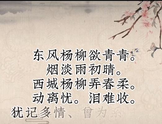 介绍