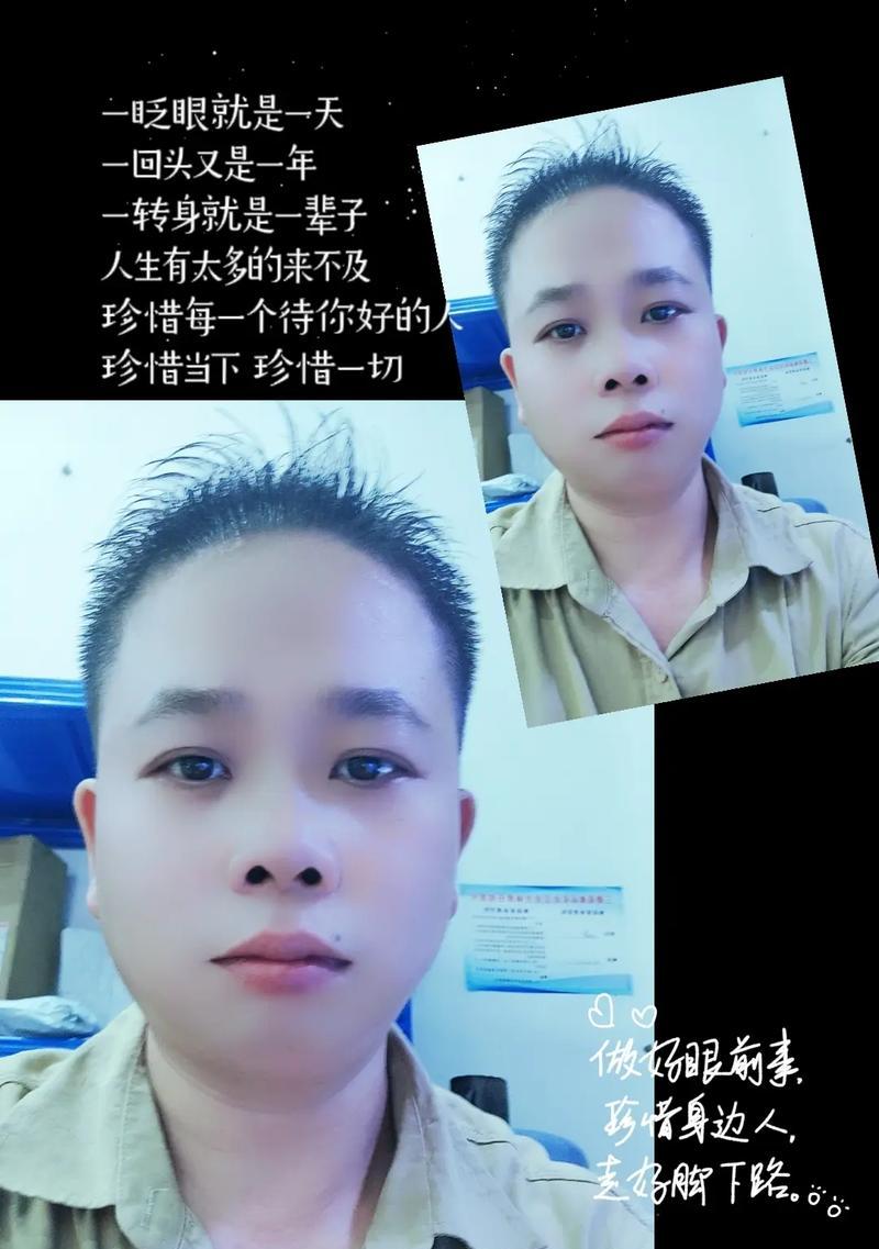 勇敢去尝试，不留遗憾（勇敢去尝试，不留遗憾）