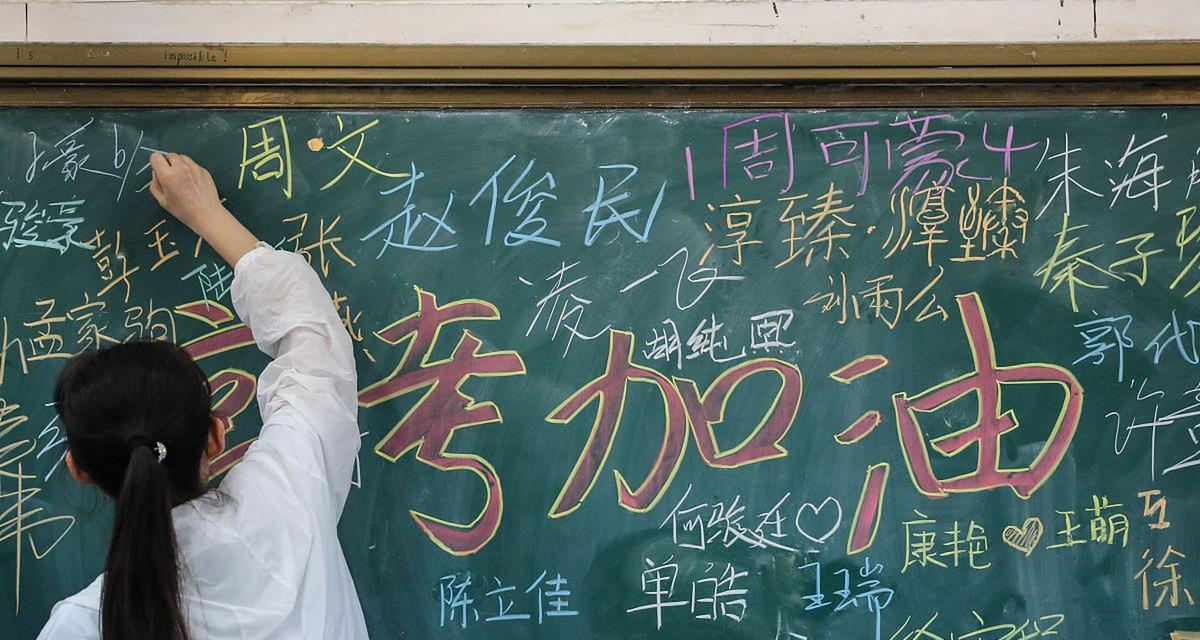 勇敢的女孩，坚定的信念（勇敢的女孩，坚定的信念）