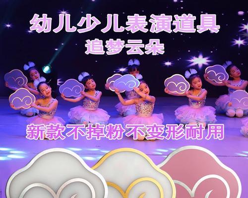 追寻音乐之梦（从巴黎到家乡的音乐人生）