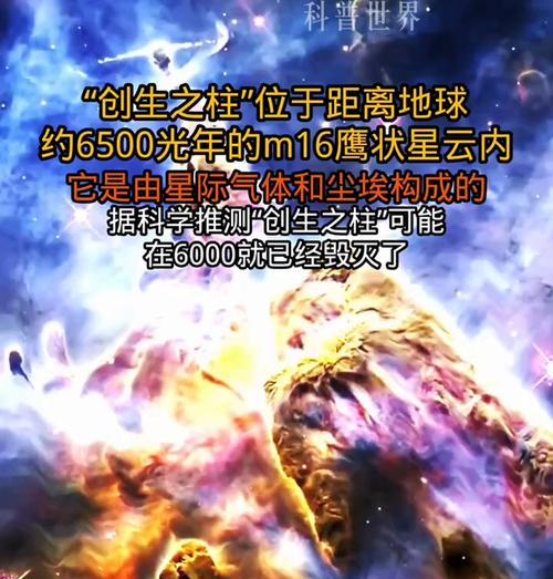 从海的角度看人类的生命（从海的角度看人类的生命）