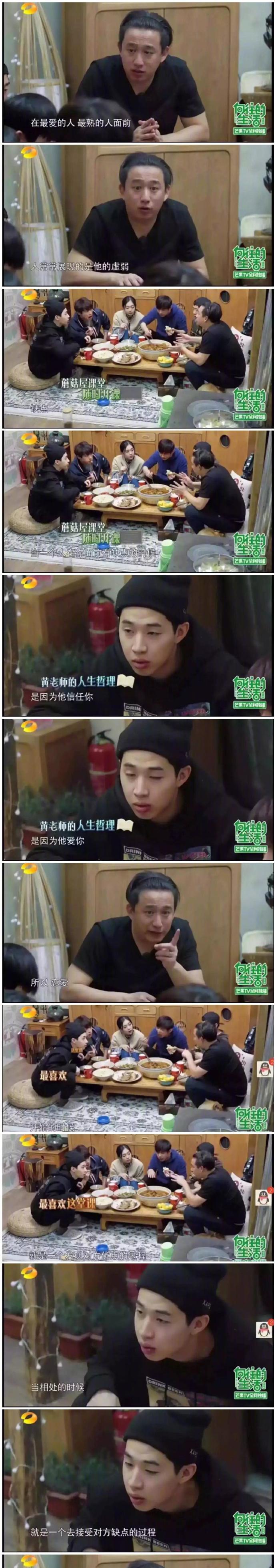 爱，让人心动（因为有爱，所以幸福）