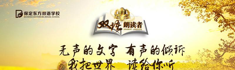 透过心灵之窗（找到内心的归属感）