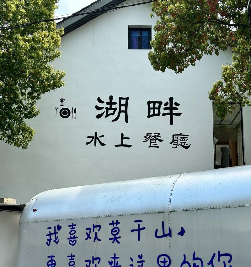 《如何在繁忙的生活中找到充实》（一位拼搏的年轻人如何度过每一天）