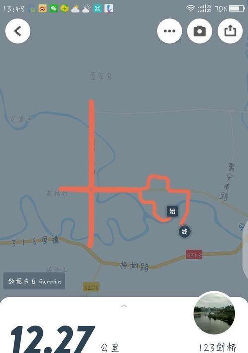 风雨无惧（坚韧面对困难）