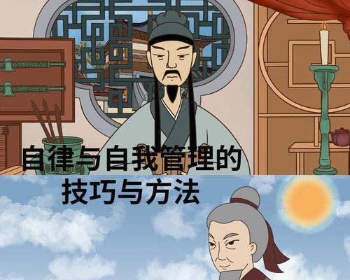 乐观坚持（遭遇困境的年轻画家）