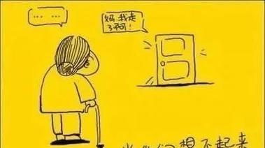 母爱无疆（她的爱，胜过世界上的一切）