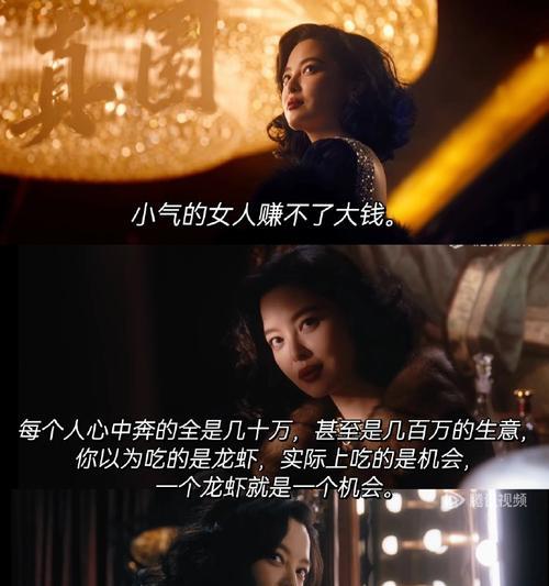 情感漫游