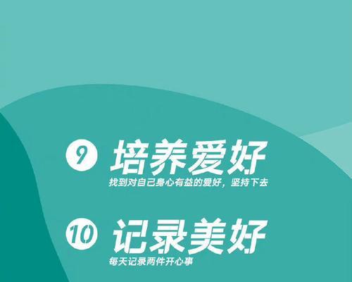 偶遇老同学（偶遇老同学）