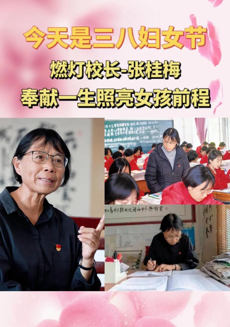 默默奉献，让世界更美好（一个普通人的不平凡故事）