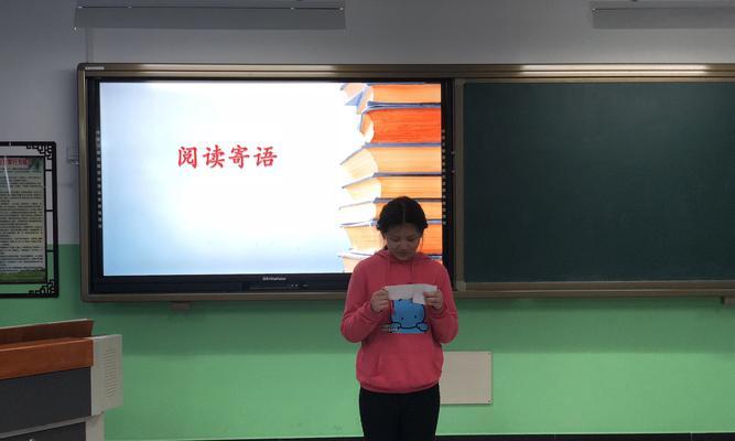我成长的沟通之路