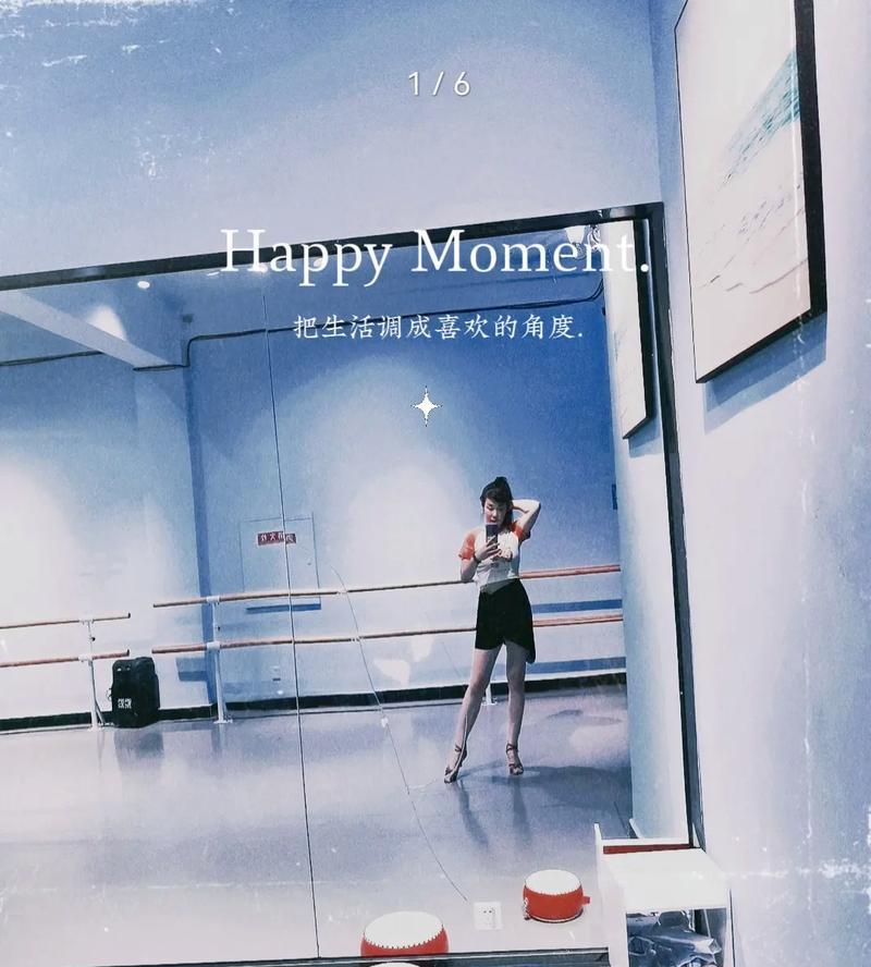 坚持之美，富于成功（只要你坚持，成功就在眼前）