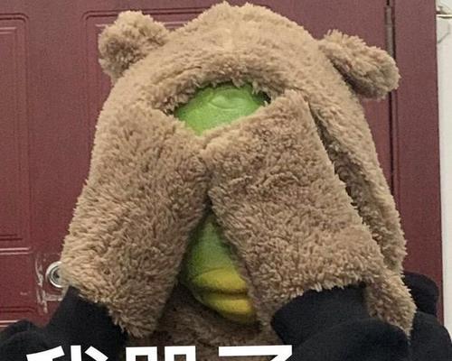 我哭了（被爱疼爱的眼泪）