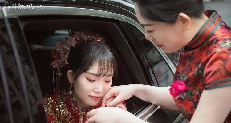 爱的叮嘱（一生一世，一份份）