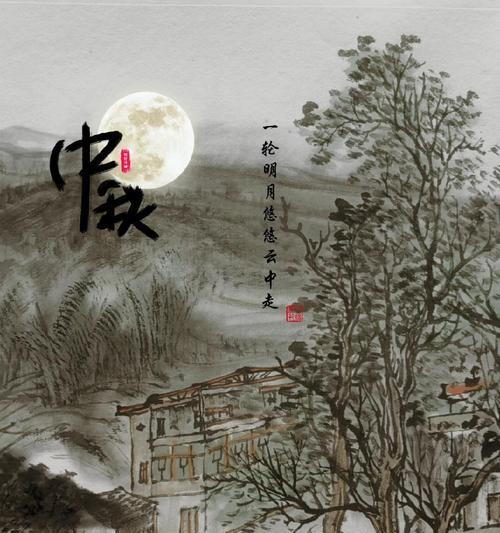 独自一人，只盼望她陪伴（独自一人，只盼望她陪伴）