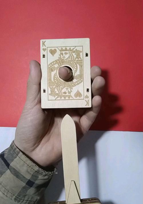 魔术师的秘密