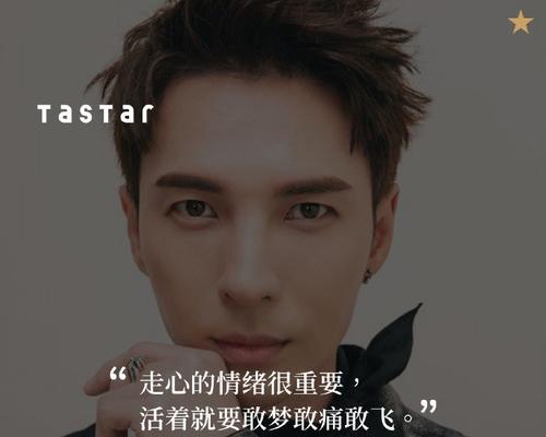 我找回了勇气——重拾自信（一次旅行，一位陌生人，一次心灵的触动）